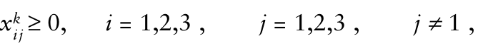 i j ≥ 0, j ≠1 ,