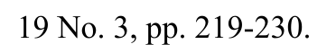 19 No. 3, pp. 219-230.